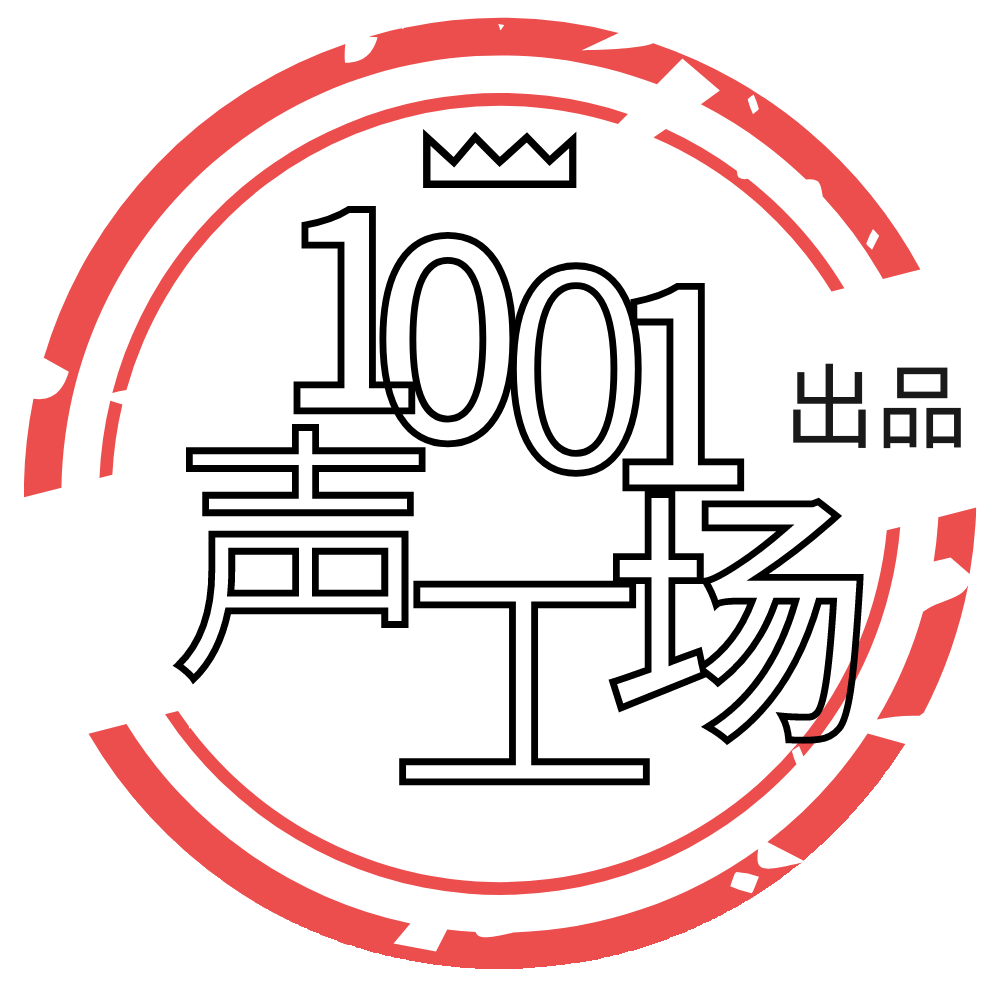 顾16