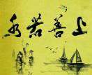 懒人739211845