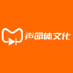 声命体世界_小助理