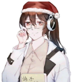 Ciel千千山