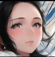 东皇太女