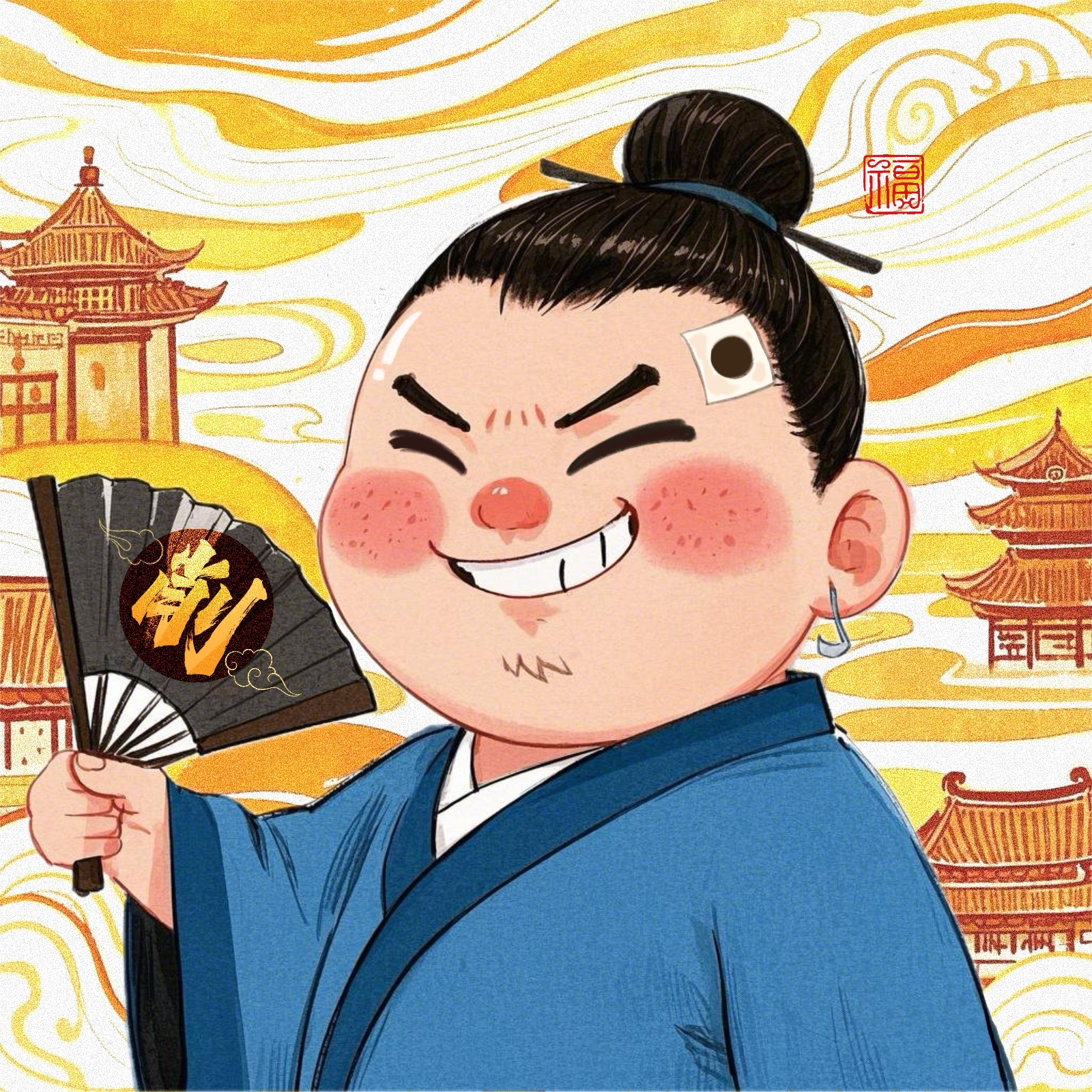 削傻龙