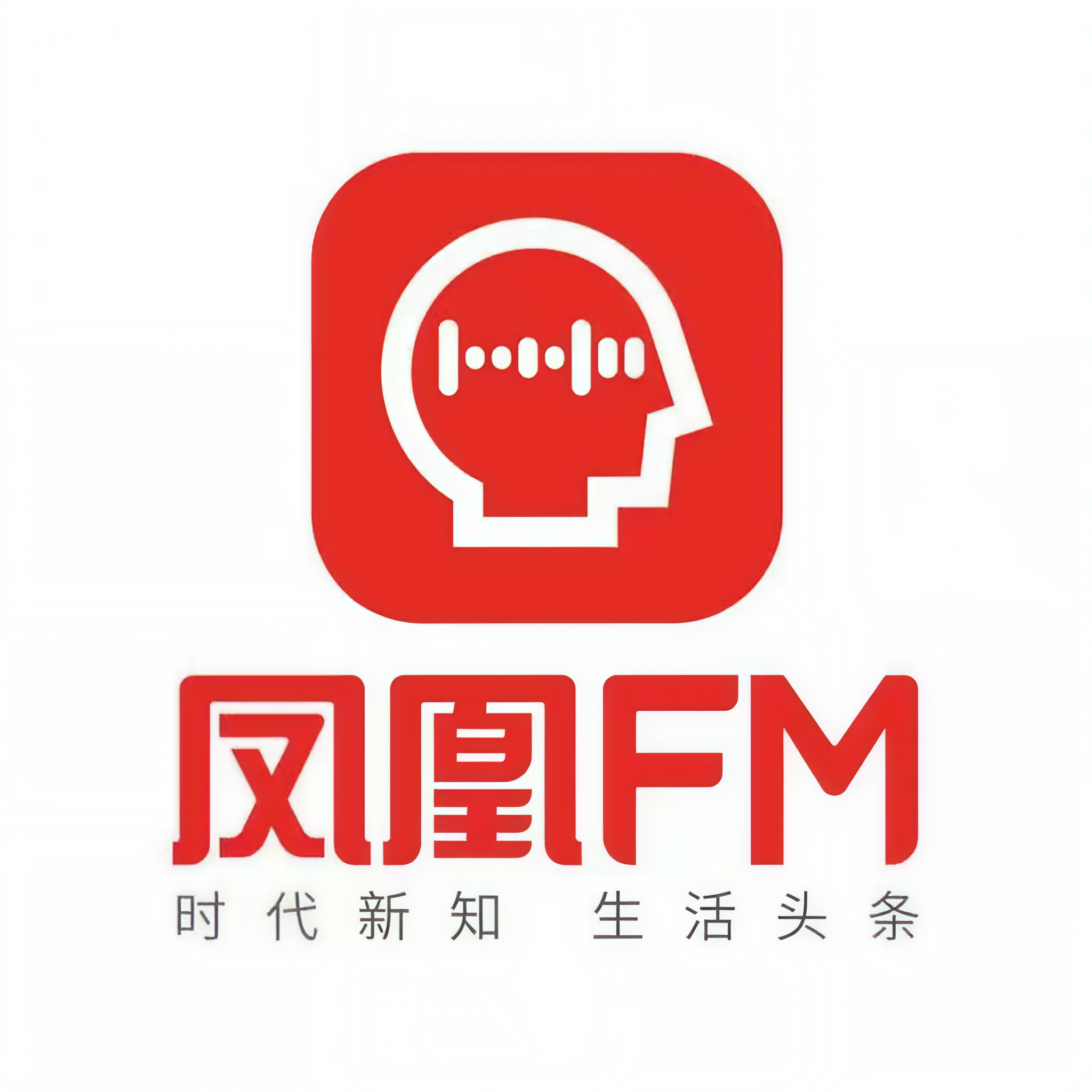 主播凤凰FM