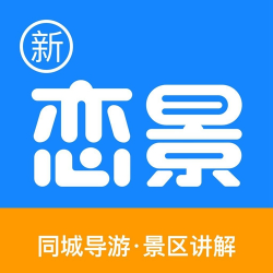 恋景学院