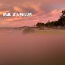 懒人745707106