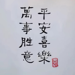 带刺野蔷薇