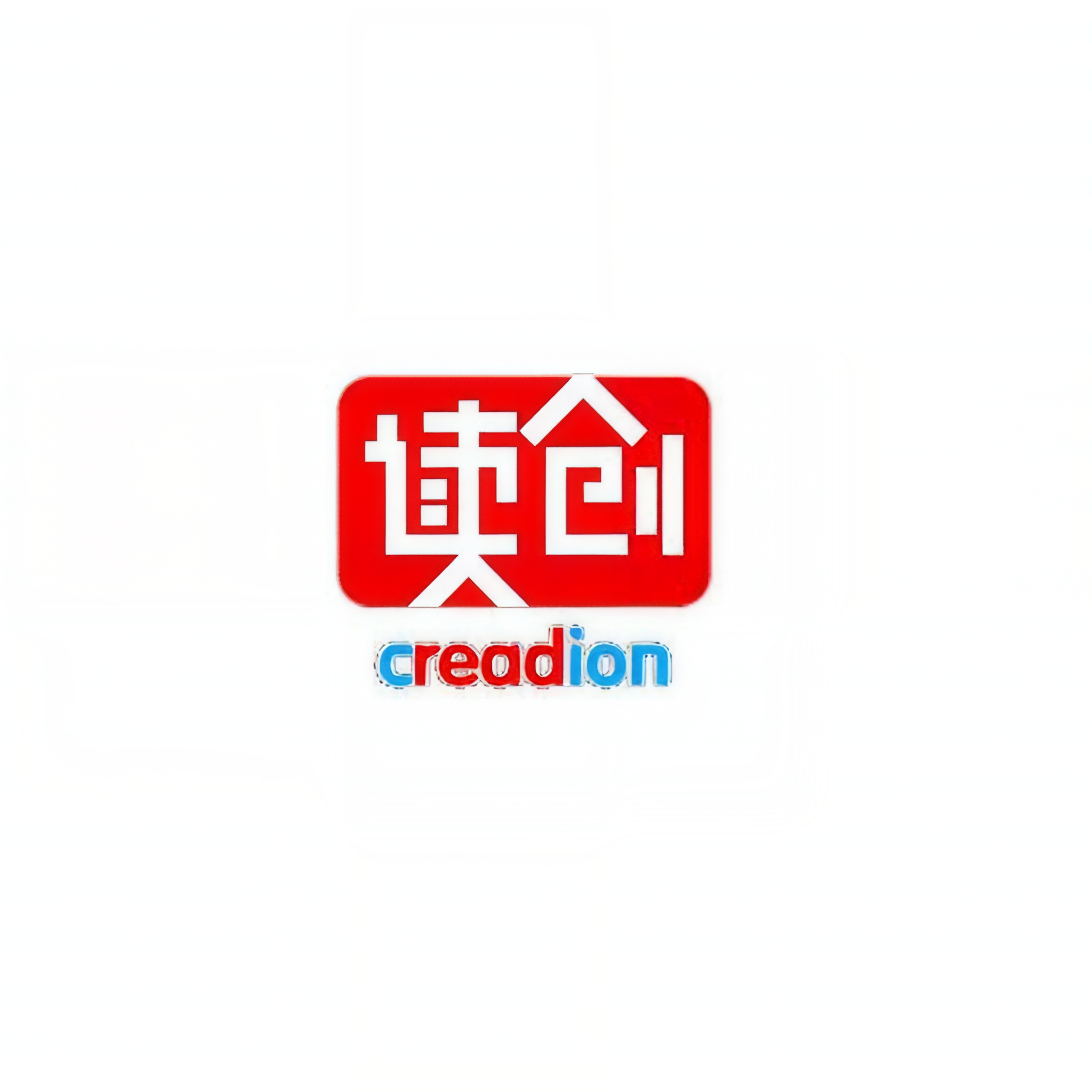主播联合读创