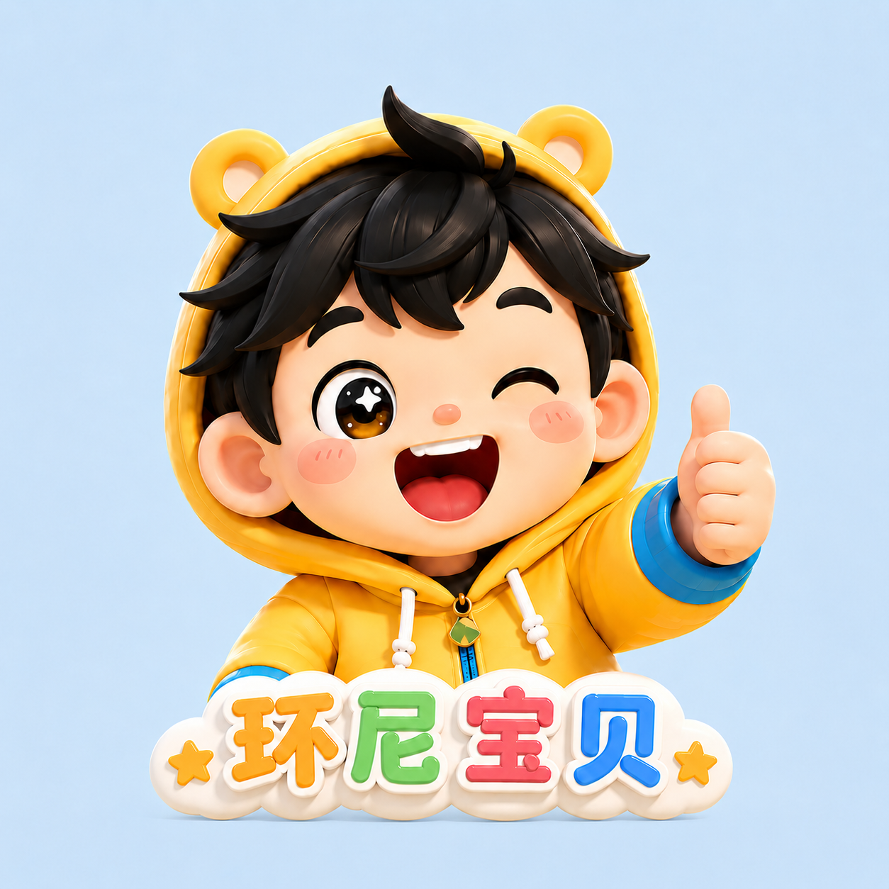 懒人748308519