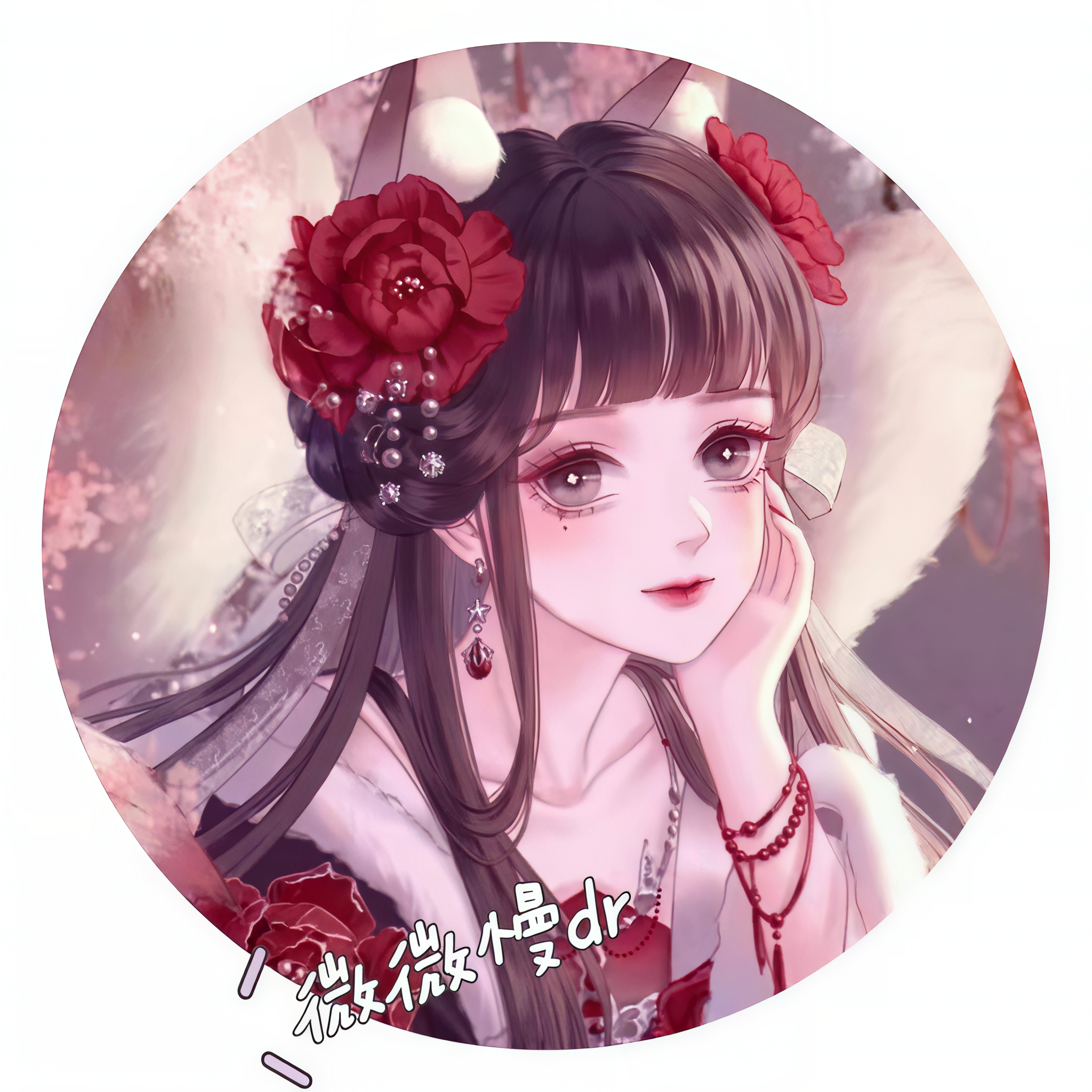 主播微微慢dr