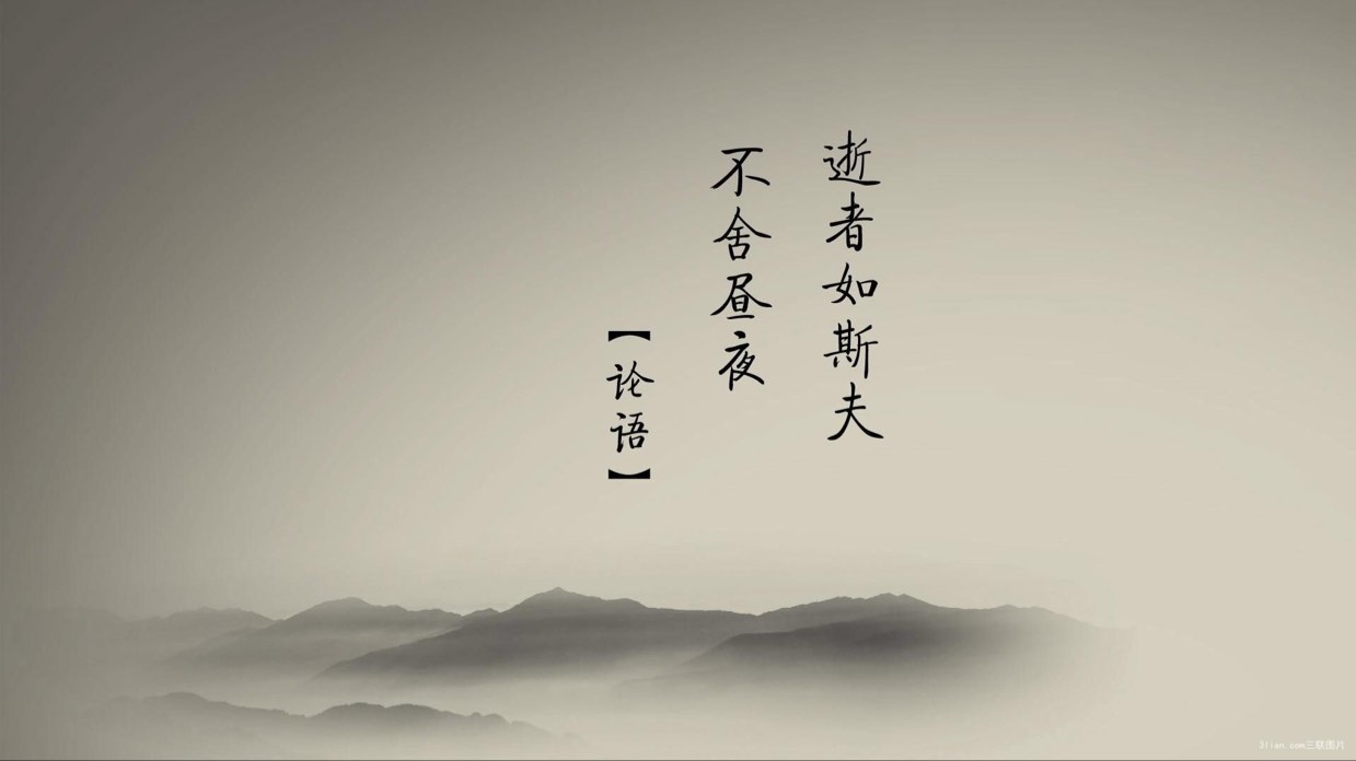 海天一色1228