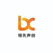 主播领先声创