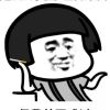 懮尘