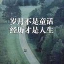 懒人750904705