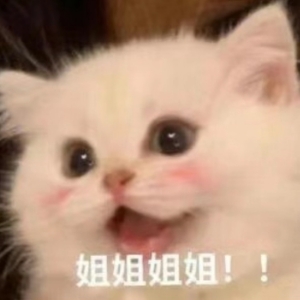 水木厂大、