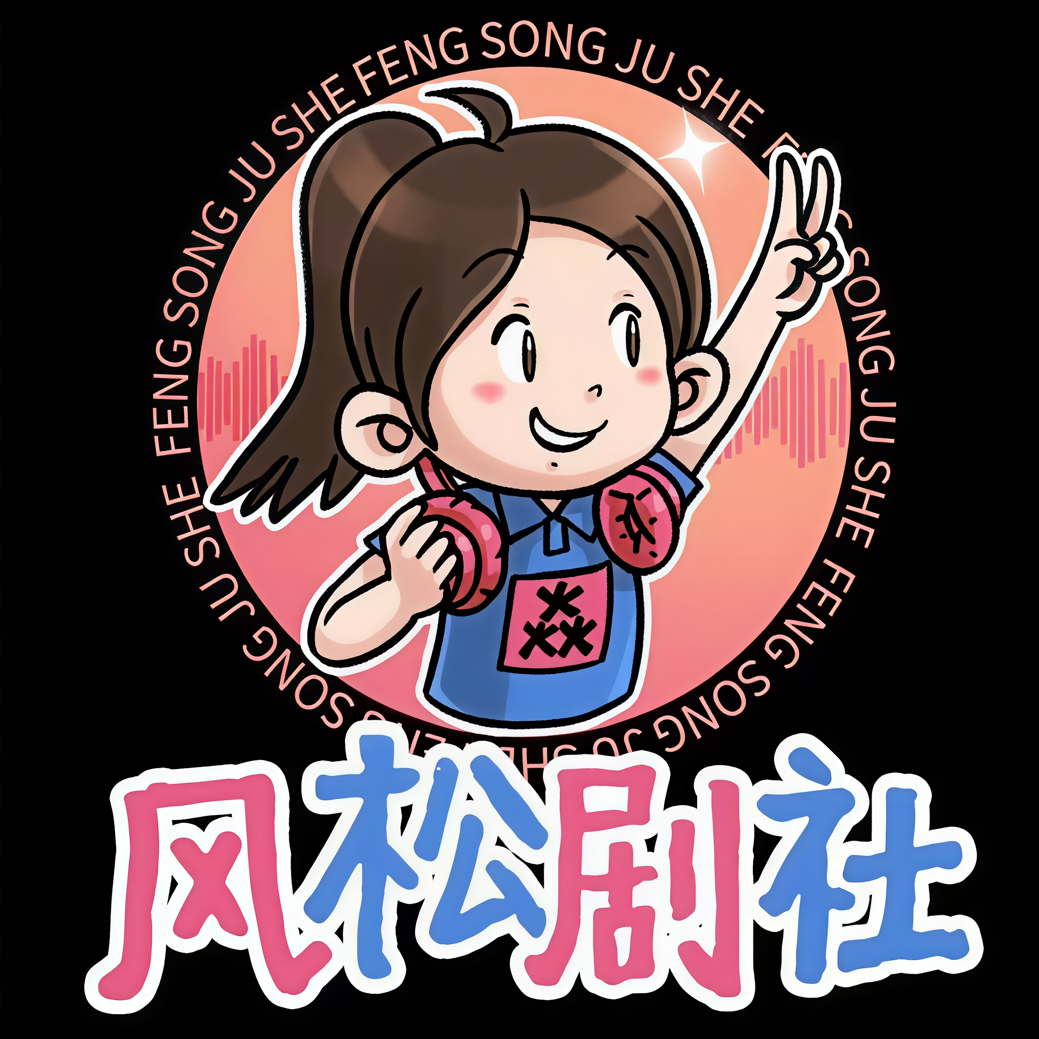 懒人753164119