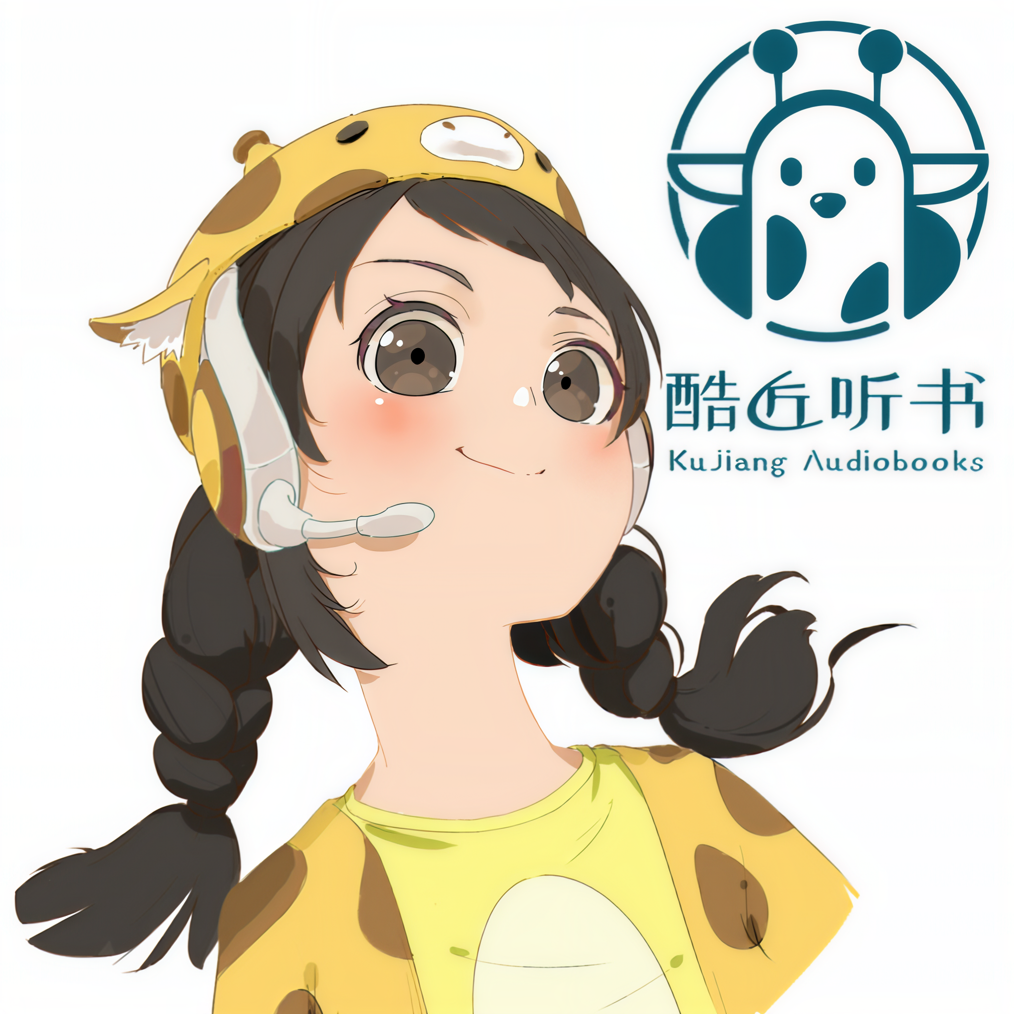 主播酷匠听书