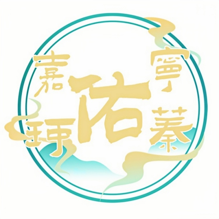 嘉珂宁蓁佑声社