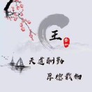 懒人756499150