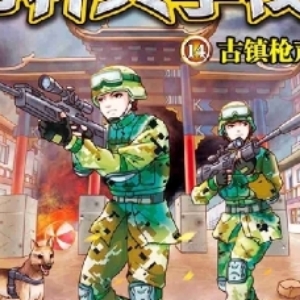 懒人757157017