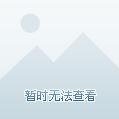 时光清浅6221
