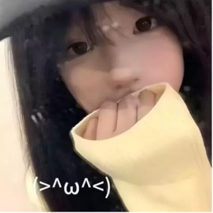 赫踏星光