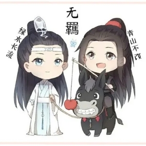 何太丽