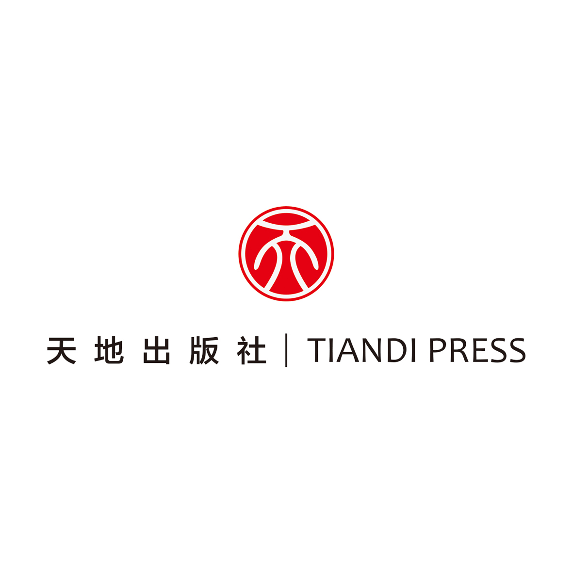 天地书苑
