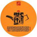 懒人760415169