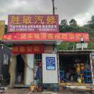 懒人760916673