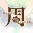 懒人761821926
