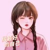 懒人763042526
