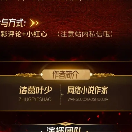 懒人763295913