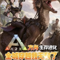 我是萌新别打我
