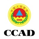 乌金道人