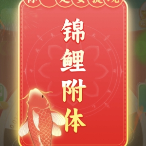 懒人765116044