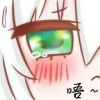 楮墨