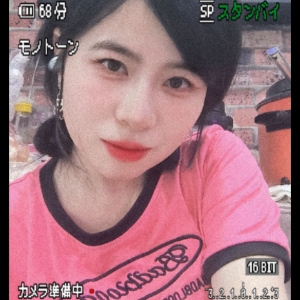 SC蓝血人