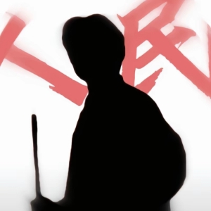 HYG白泽