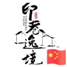 懒人770306666