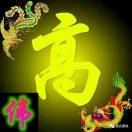 懒人771697600