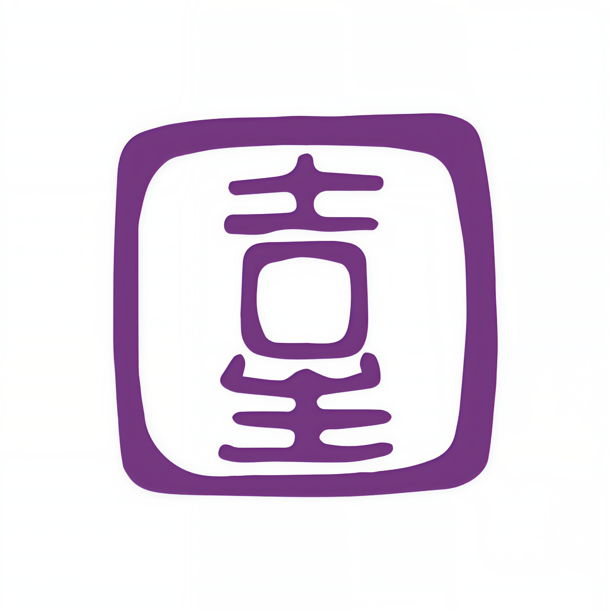 主播吉生学堂