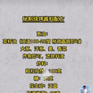 听神丶