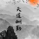 懒人774630593