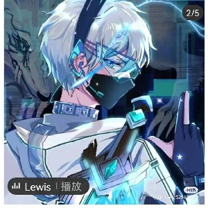 迷你有人没