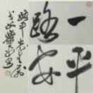 懒人776136819