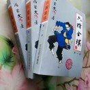 懒人776157651