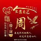 懒人776416018