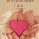 懒人778269443
