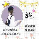 懒人778972753