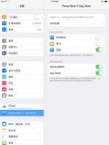 懒人779188160